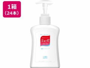 レキットベンキーザー 薬用石鹸液体ミューズ 本体 250ml×24本