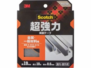 3M スコッチ 超強力両面テープ 金属用・一般材料用 19mmx10m