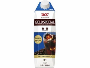 UCC ゴールドスペシャル アイスコーヒー 無糖 1000ml