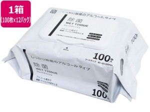 AI-WILL 除菌 ウェットティッシュ アルコールタイプ 厚手 100枚×12P