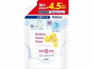 第一石鹸 薬用泡ハンドソープ詰替900mL