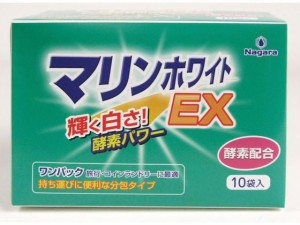 長良化学工業 マリンホワイト 粉末洗剤 10包