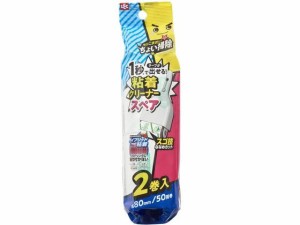 レック 激落ちくん ちょい掃除粘着クリーナー スペア 2個入