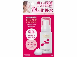 ライオン フェルゼアプレミアム 薬用泡の化粧水 80g