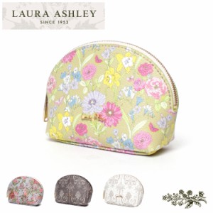 LAURA ASHLEY ラウンドポーチ Chelsea 花柄 アラベスク 合皮 クラシカル ミニポーチ メイクポーチ 化粧ポーチ レディース プレゼント ILP