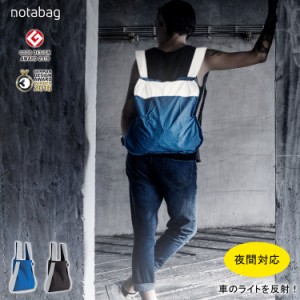 Notabag ノットアバッグ BAG&BACKPACK NTB005 Reflective 軽量 2way トートバッグ リュックサック バックパック 男女兼用 エコバッグ コ