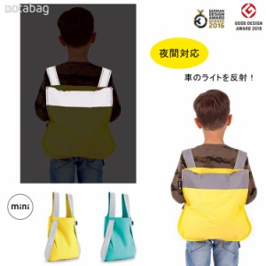 Notabag ノットアバッグ Mini BAG & BACKPACK NTB007 Reflective 軽量 2way トートバッグ リュックサック バックパック 男女兼用 エコバ