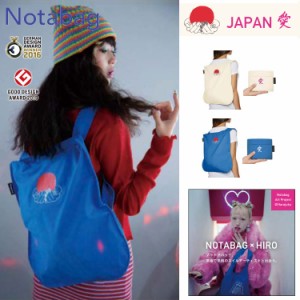 Notabag × HIRO ノットアバッグ 2way トートバッグ リュックサック JAPAN 愛 BAG & BACKPACK 軽量 バックパック 男女兼用 エコバッグ コ