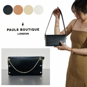 PAULS BOUTIQUE LONDON 本革 3way ショルダーバッグ ハンドバッグ クラッチバッグ スタッズ 牛革 ポールズブティック BAG 牛革 斜め掛け 