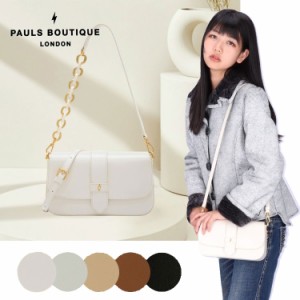 PAULS BOUTIQUE LONDON 本革 3way ショルダーバッグ ハンドバッグ クラッチバッグ チェーン 牛革 ポールズブティック