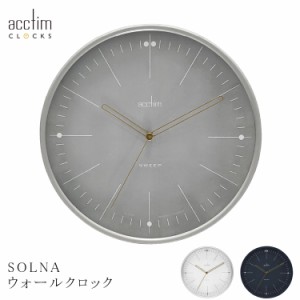 acctim SOLNA ウォールクロック 掛け時計 インテリア 時計 壁掛け時計 おしゃれ シンプル モダン イギリス レディース メンズ ギフト