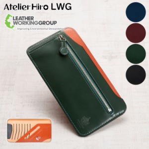 Atelier HIRO アトリエヒロ 本革 カードコインケース メンズ レザー LWG フラグメントケース 牛革 ユニセックス コインケース カードケー