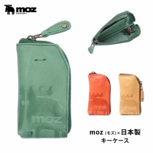 moz ELK 本革 キーケース レザー 日本製 コンパクト L字ファスナー カギ キーリング 鍵 牛革 シンプル 北欧 スウェーデン ヘラジカ ZNWE-