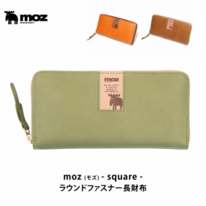 moz ELK 本革 財布 レザー ラウンドファスナー 長財布 2トーン バイカラー square サイフ 牛革 大容量 北欧 スウェーデン ヘラジカ レデ