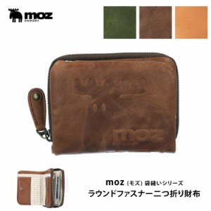 moz ELK 本革 財布 レザー ラウンドファスナー 二つ折り財布 袋縫い 2つ折り サイフ シンプル 牛革 大容量 北欧 スウェーデン ヘラジカ 