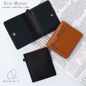 mywalit JAPAN limited line 牛革 レザー 二つ折り 財布 コンパクト 薄い ミニ財布 MY1174 Slim Wallet men’s collection バイカラー マ