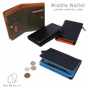 mywalit JAPAN limited line 牛革 レザー 二つ折り 財布 薄い コンパクト 大容量 小銭入れ MY1175 Middle Wallet men’s collection バイ