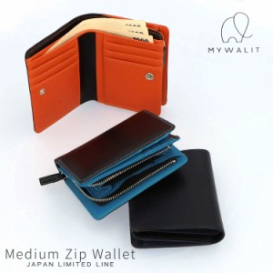 mywalit JAPAN limited line 牛革 レザー 二つ折り 財布 コンパクト 小銭入れ MY1366 Medium Zip Wallet men’s collection バイカラー 