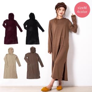 ワンピース 冬物 長袖の通販 Au Pay マーケット