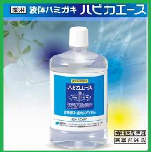 ハピカエース 480ｍｌ×6本 薬用液体ハミガキ ハーブミント味