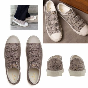 CONVERSE - 【極美品】コンバース ALL STAR クップ ベルクロ パイソン