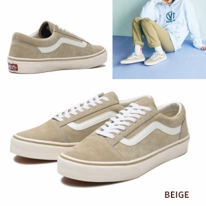 vans old school beige