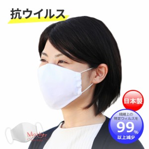 布マスク 日本製 洗える クレンゼ 送料無料 マスク 抗菌 ガーゼ　綿100％ おしゃれ 大人 コットン 抗ウイルス クラボウ 小さめ ダブルガ