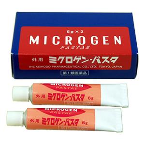 ミクロ ゲン パスタ 眉毛の通販 Au Pay マーケット