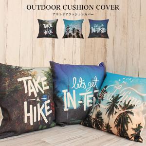 カリフォルニア インテリア 雑貨の通販 Au Pay マーケット