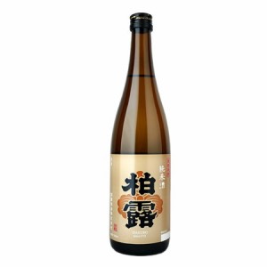 柏露 純米酒 720ml 柏露酒造 日本酒 お酒 ギフト プレゼント 贈答 贈り物 おすすめ 新潟 熱燗 冷酒 辛口 甘口 父の日 有名 限定 話題 人