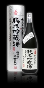 お福正宗 越後 純米吟醸 新潟産五百万石100％使用 丸筒化粧箱入り 1.8L お福酒造 日本酒 純米吟