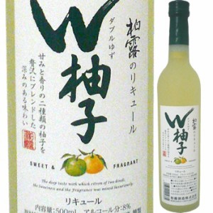 越乃柏露 Ｗ柚子（ダブルゆず）500ml 柏露酒造 ゆず酒 リキュール お酒 日本酒