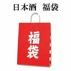 日本酒 福袋 飲み比べセット 1.8L×5本入り 当店で一番値段が安い飲み比べセットが福袋ととして