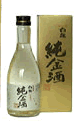 白龍 純金酒 300ml 白龍酒造