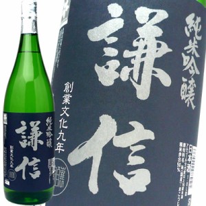 謙信　純米吟醸酒 1800ml×6本　池田屋酒造　日本酒　純米吟醸酒[取り寄せ商品]