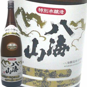 八海山 特別本醸造 1800ml 八海醸造 日本酒 本醸造 特別本醸造