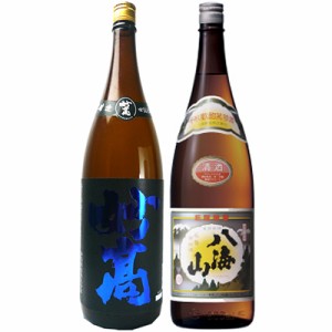 妙高 旨口四段仕込 本醸造 1.8Lと八海山 普通酒 1.8L日本酒 2本 飲み比べセット