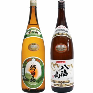 朝日山 百寿盃 1.8Lと八海山 特別本醸造 1.8L日本酒 2本 飲み比べセット