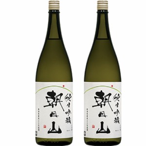 朝日山 純米吟醸 1.8L日本酒 2本 セット