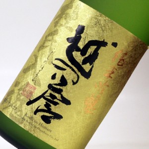 越の誉　純米大吟醸1.8Ｌ　原酒造 　日本酒/純米大吟醸/インターナショナルワインチャレンジ20