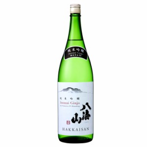 八海山  純米吟醸 55% 八海山 1800ml 八海醸造  日本酒 お歳暮 冬ギフト 贈り物 プレゼントにも