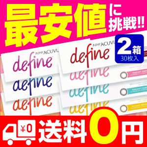 新品タグ付 訳あり特価】アンティポディウム キルティング ボンバー