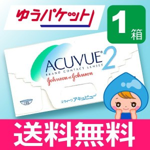 2weekアキュビュー 6枚入 1箱 コンタクトレンズ 安い 2week 2ウィーク 2週間 使い捨て ネット 通販