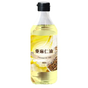 【当店230gよりお得！】『徳用 亜麻仁油100% 460g』