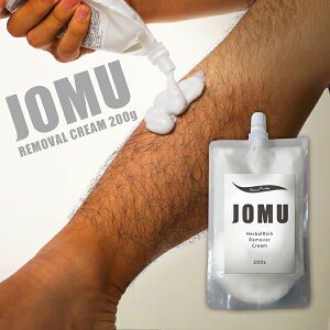 【脱毛クリーム】フランス産 白泥『JOMU 200g』【除毛クリーム】【医薬部外品】