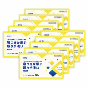 【第2類医薬品】『イザネー 睡眠改善薬 12錠 10個セット』