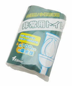 送料無料 1000円 非常用トイレ 緊急用トイレ 67cm×50cm 大きいサイズ 大便用 小便用 大人 子供 家族兼用 吸水シート 綿状パルプ 高機能