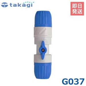 10L広口 車用品・バイク用品 AS ハンディーボトル活栓付20L広口コック