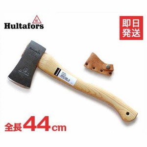 フルターフォッシュ 万能斧 ハチェット・オールラウンド 840066 (全長44cm)