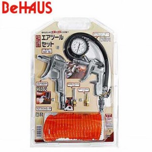 BeHAUS エアーツール 3点セット DAT-5S